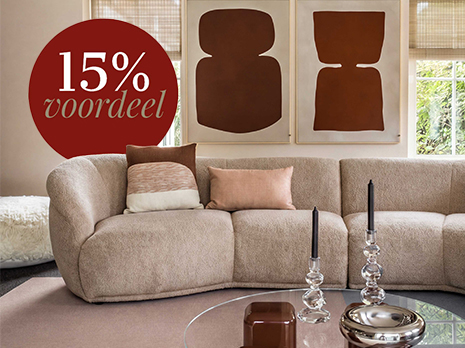 Eijerkamp Exclusives: Exclusief voordeel tot 15%