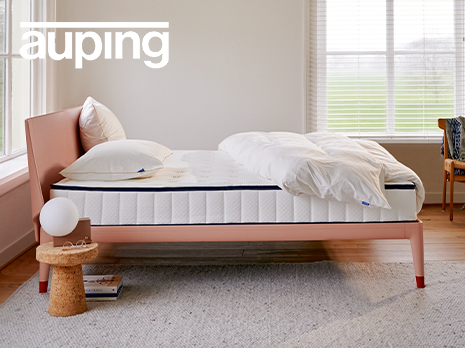 Auping-Actie-Zomerpromotie-Elite-Matras