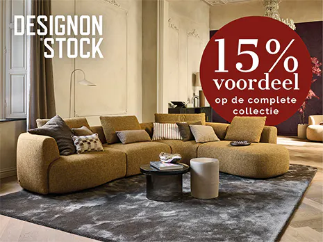 DOS Clark Bank 15% voordeel